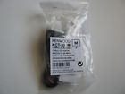 Kct-39 0019048143341 Kenwood Corporation Connection Cable Commercial Radio Oem Part 019048143341 Kct-39 0019048143341 Kenwood Corporation Connection Cable Commercial Radio Oem Part 019048143341