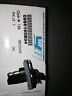 0986165b04 Motorola Dc Power Connector