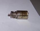 1506-5 Combion Cambion Variable Adjustable