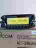 2820h Icom Dual Band 2 Meter 70 Cm Cable Software Inc Mint Condition