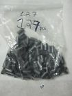 28b0485-000 Heilind 127 New Ferrite