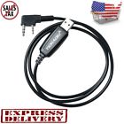 7856 Branded Usb Programming Cable 606595837856