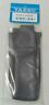 A12800001 Yaesu Soft Case For Handheld Radio Vintage New 4909959057843