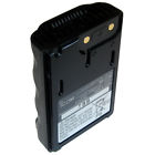 Bp215n Icom Battery Part 4909723811022 Bp215n Icom Battery Part 4909723811022