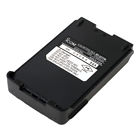 Bp227 Icom Battery 4909723810988