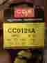 Cc0125a Dd0345a Cde 1 Cornell Dubilier Twist Prong Multi Sect Capacitor Nos Nib