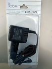 Cp-12l Icom Cigarette Lighter Cable