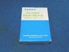 Fex-767-2 D3000452 Yaesu Unit For 7 88026 03037 8 Fex-767-2 D3000452 Yaesu Unit For 7 88026 03037 8