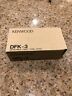 Dfk-3 Kenwood Detachable Front Panel Kit For Mobile Radio Transceivers New