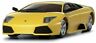 Dnx502py Kyosho Murcielago Pearlyellow