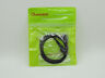 888s E002-a003-1pcs Areyourshop Wouxun Radio Cloning Copy Cable For Quansheng Tyt Baofeng