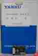 Ft-2500m Frc-6 Yaesu New Dtmf Pager Unit For Free Shipping