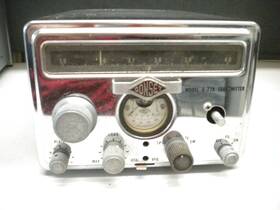 G-77a Gonset Vintage Mobile Transmitter - Untested Selling As Parts