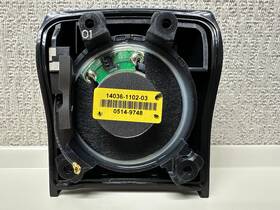 Harris 14036-1102-03 Xl-200 Rear Cover With Lte Antenna
