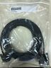 Hkn6161 Motorola Solutions Longwell Cable