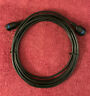 Hkn6169b Motorola Remote Mount Cable For