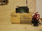 Ic-2820h Icom Dual Band Radio Transceiver With Gps Comet Antenna Ic-2820h Icom Dual Band Radio Transceiver With Gps Comet Antenna