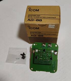 Icom Ad-88 Adapter Unit Connection Filter Board For Transceiver Untested