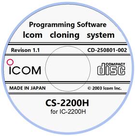 Icom Cs-2200h Revision 1.1 Programming Software For The Ic-2200h