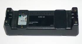 J72-0084-02 Kenwood #krk-2 Dual Control Head Remote Attachment #j72-0084-02 Tk Transceiver
