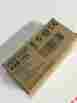 Knb-45l Kenwood Battery New Oem Knb-45l Kenwood Battery New Oem