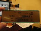 Fsd-8e41ph Lcd Amature Display Radio Optrex