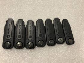 Motorola 15012158001 Dust Cover Assembly Lot Of Five 7