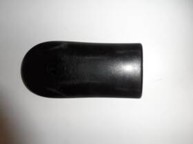 3664715h01 Motorola Xtn Series Battery Cover
