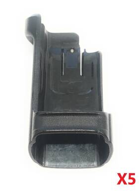 Motorola Pmln7901a Lot Of 5 Oem Apx 6000/8000 Universal Carry Holder Holsters