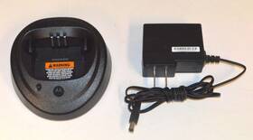 Pmpn4133a Motorola Single-unit Desktop Charger With Ac Adapter For Cp200d Used