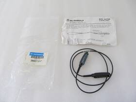Rkn-4043a Motorola Radio Programming Cable
