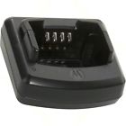 Rdu4160d Rdx Motorola Charger Rdv5100 Rdv2020 Rdu200 Rdu2020 Rapid