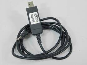 Ubs-rts01 Rt Systems Usb-rts01 Cable For Ham Radio Cloning Programming Nice