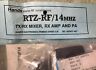 Rtz-rf-14 Mhz Hands Electronics Mixer Rx Amp Pa