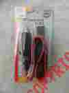 Tspscbh-3p Tuck Spec Cb Power Cord 3-pin 2 Wire Fused With Lighter Plug 092533061580