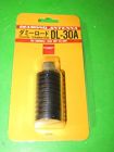 Dl-30a Uhf Dc-500 Mhz Dummy Diamond Mp Watt 15 Hf Antenna Dry - Load 100