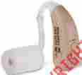 Wge-xge1b Wge08283 Walkers Game Ear Series Elite Hd Hearing Enhancement Prote 813628082835