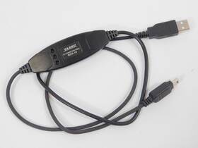 Scu-18 Yaesu Ham Radio Pc Interface Connection Cable Good Condition Genuine