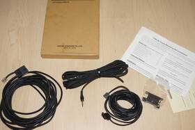 Ft-90r Yaesu Ysk-90 Remote Separation Kit For Micro Mobile Transceiver