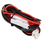New Dc Power Cable Cord T-connector 15A Fuse For Vertex VX2100 VX2200 Radio. Fixed Price $12.59.