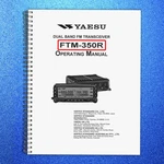 Yaesu FTM-350R Transceiver User Manual Coil Fixed Tough Covers. Fixed Price $17.48.