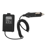 Battery Eliminator Car Charger For Baofeng Plus UV-5RA GT-5R UV-5X. Fixed Price $8.49.