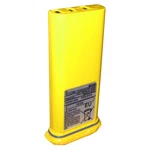 Icom Lithium Battery Pack, 5YR For GM1600 BP234. Fixed Price $245.99.