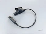 Tea U94V2 Ptt 10PIN Compatible Tri PRC152/148 Radio/headset Adapter Connector. Fixed Price $87.91.