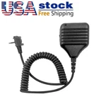 Remote Speaker Mic For EVX261 EVX531 VX231 VX354 VX351 VX454 VX459 Radio. Fixed Price $9.90.