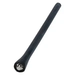 Icom FAS59V Antenna, 6" L, W/ Mfr. No. M88. Fixed Price $19.59.