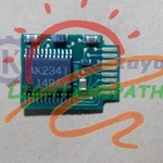 TSU-8 TSU8 Ctcss Decoder For Kenwood TH-22 TH-42 TH-79 TM-733 TM-251 TTK208 308. Fixed Price $54.04.