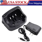 BC-173 Desktop Charger For Icom IC-M33 IC-M34 IC-M35 IC-M36 BP-224 BP-252 Radio. Fixed Price $20.90.