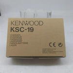 Kenwood KSC-19 Regular Rate Single Unit Desk Charger KNB-16/17A/17B 220 Volt. Fixed Price $19.99.