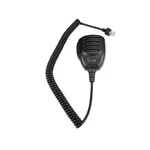 Icom HM161 Hand Microphone For A110 (same As Supplied). Fixed Price $99.95.